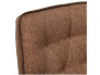 Кресло офисное Madrid ткань коричневый
