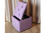 Пуф с каретной стяжкой и ящиком для хранения фиолетовый