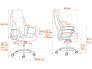 Кресло офисное Inter ткань коричневый