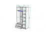 Шкаф Arvid H246 с Антресолью HA3