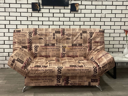 Диван Клик Кляк жаккард BonJour