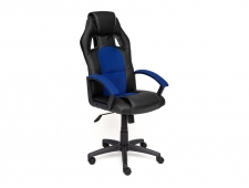 Кресло офисное Driver черный/синий