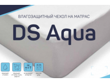 Чехол DS Aqua влагозащитный на матрас